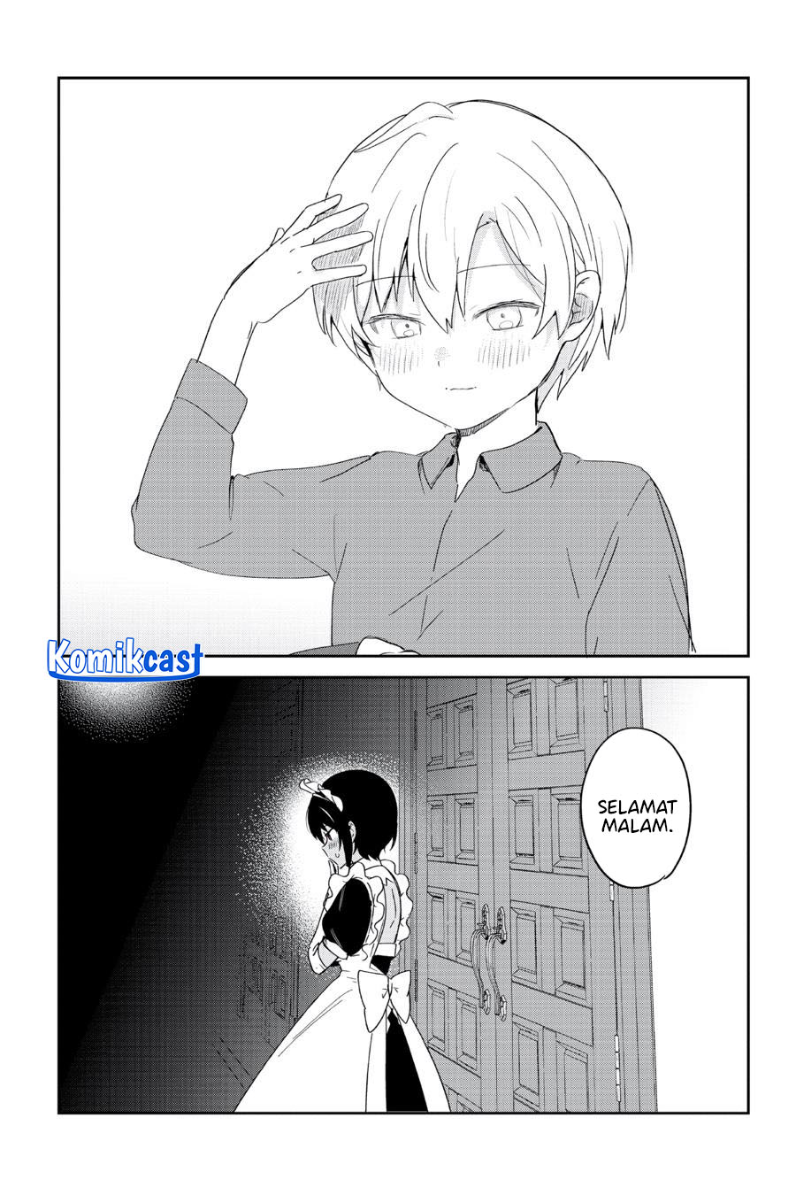 My Recently Hired Maid Is Suspicious (Serialization) chapter 55